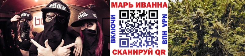 Все наркотики Могоча Альфа ПВП  Мефедрон 