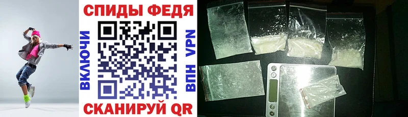 магазин    Могоча  Амфетамин VHQ 