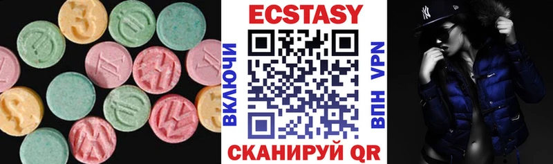 Ecstasy Cube  купить закладку  площадка телеграм  Могоча 