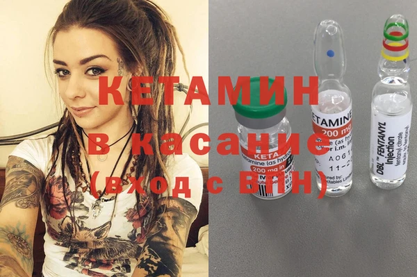 молекула духа Алзамай