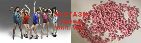 jwh Алексин