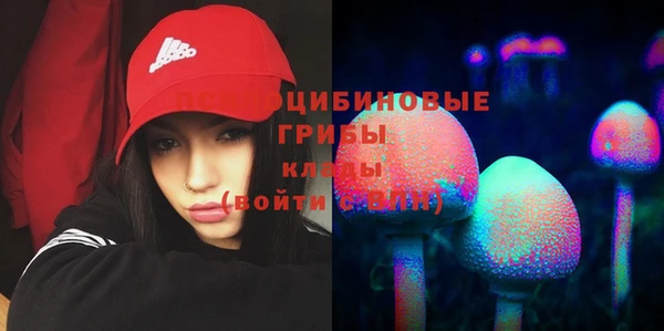 jwh Алексин