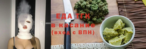 jwh Алексин