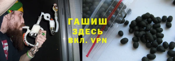 jwh Алексин
