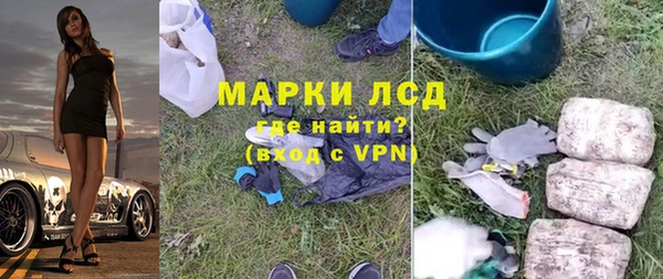 jwh Алексин