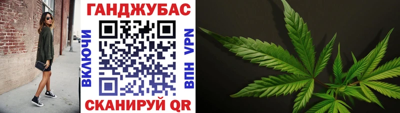 Марихуана сатива  магазин продажи   Могоча 